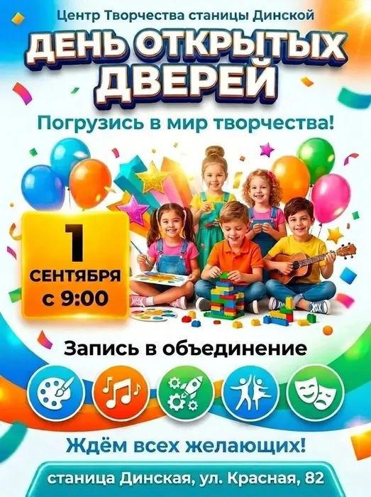 e7430d4a-08d5-4b11-a756-49b55a3d28eb