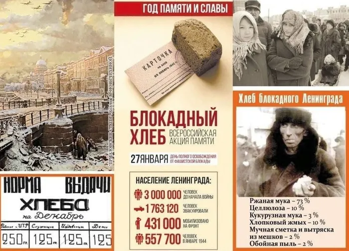 3da3e2e8-a5d5-5847-a93e-57f62b2246f7