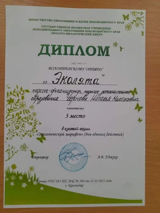 cRQ7cEHjWWg6pNxc5rNy13MPeR0KadTkjDybsT9r-3K6RdL2uoiNSPQdOPrDKTuaoFZjTDURgFlSy10UPeRPTsez